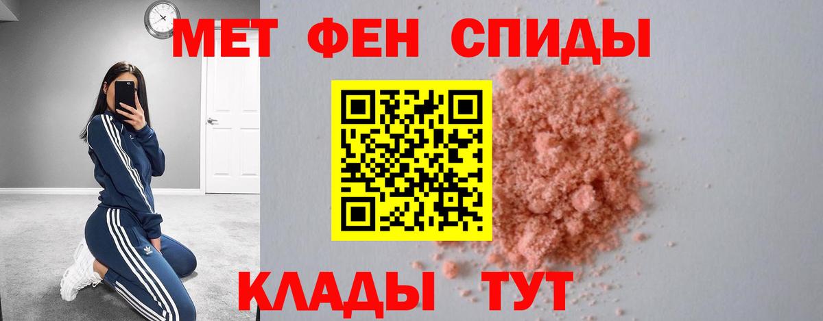 Галлюциногенные грибы Избербаш
