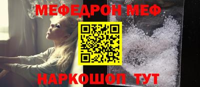 прущие крисы Кулебаки