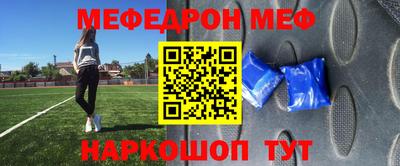 прущие крисы Кулебаки