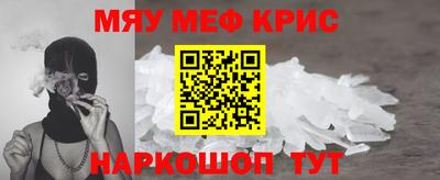 гидропоника Кумертау