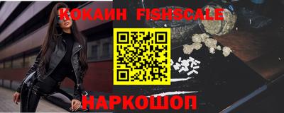 гидропоника Кумертау