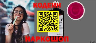 прущие крисы Кулебаки