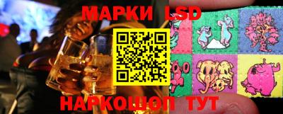 прущая мука Кунгур