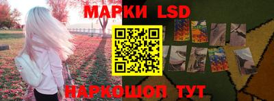 прущие крисы Кулебаки