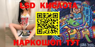 прущая мука Кунгур