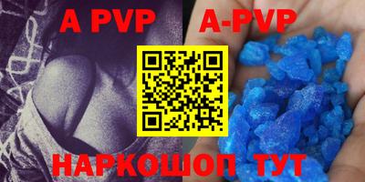 прущие крисы Кулебаки
