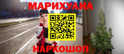 прущая мука Кунгур