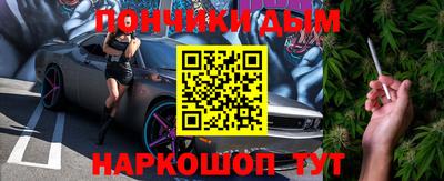 прущие крисы Кулебаки