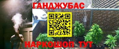 гидропоника Кумертау