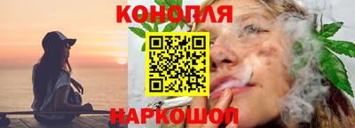 гидропоника Кумертау