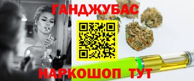 гидропоника Кумертау