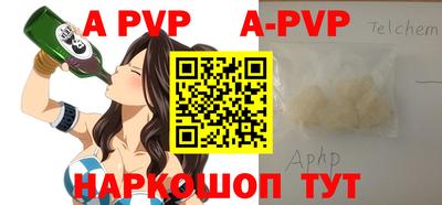 прущие крисы Кулебаки