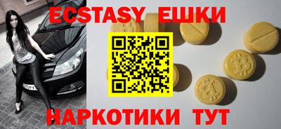 прущая мука Кунгур