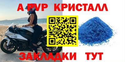 гидропоника Кумертау