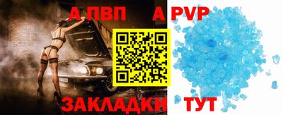 прущие крисы Кулебаки