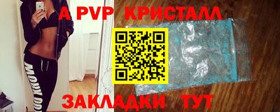 гидропоника Кумертау