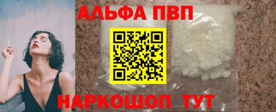 гидропоника Кумертау