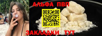 прущие крисы Кулебаки