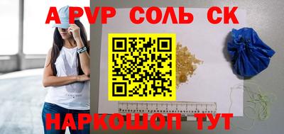 гидропоника Кумертау