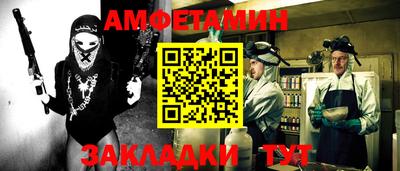 прущие крисы Кулебаки