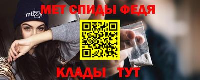 гидропоника Кумертау