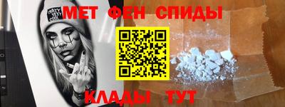 гидропоника Кумертау