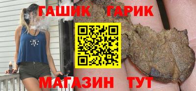 прущие крисы Кулебаки