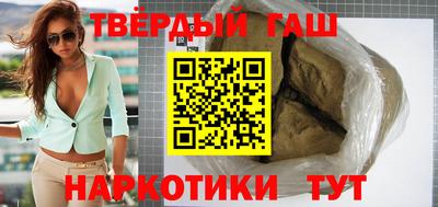 прущая мука Кунгур