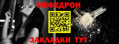 прущие крисы Кулебаки