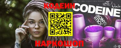 гидропоника Кумертау