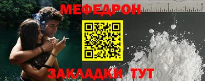 прущие крисы Кулебаки