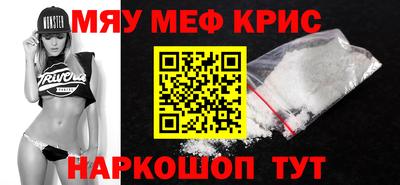 гидропоника Кумертау