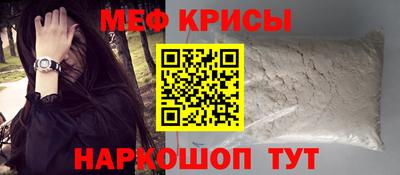 гидропоника Кумертау