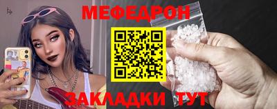 гидропоника Кумертау