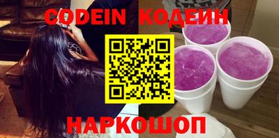 прущая мука Кунгур